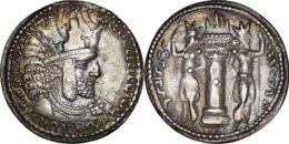 1136 Sasanian Empire. Shapur I (AD 260-272) AR Drachm