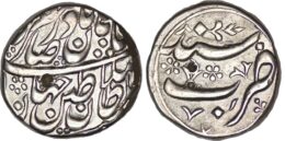 1140 Afsharid. Nadir Shah (1735-1747 AD). AR Rupi, Sind