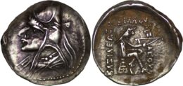 1142 Parthian Empire. Phriapatios to Mithradates I (Circa 171-138 BC). AR Drachm
