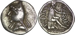 1143 Parthian Empire. Phriapatios to Mithradates I (Circa 171-138 BC). AR Drachm
