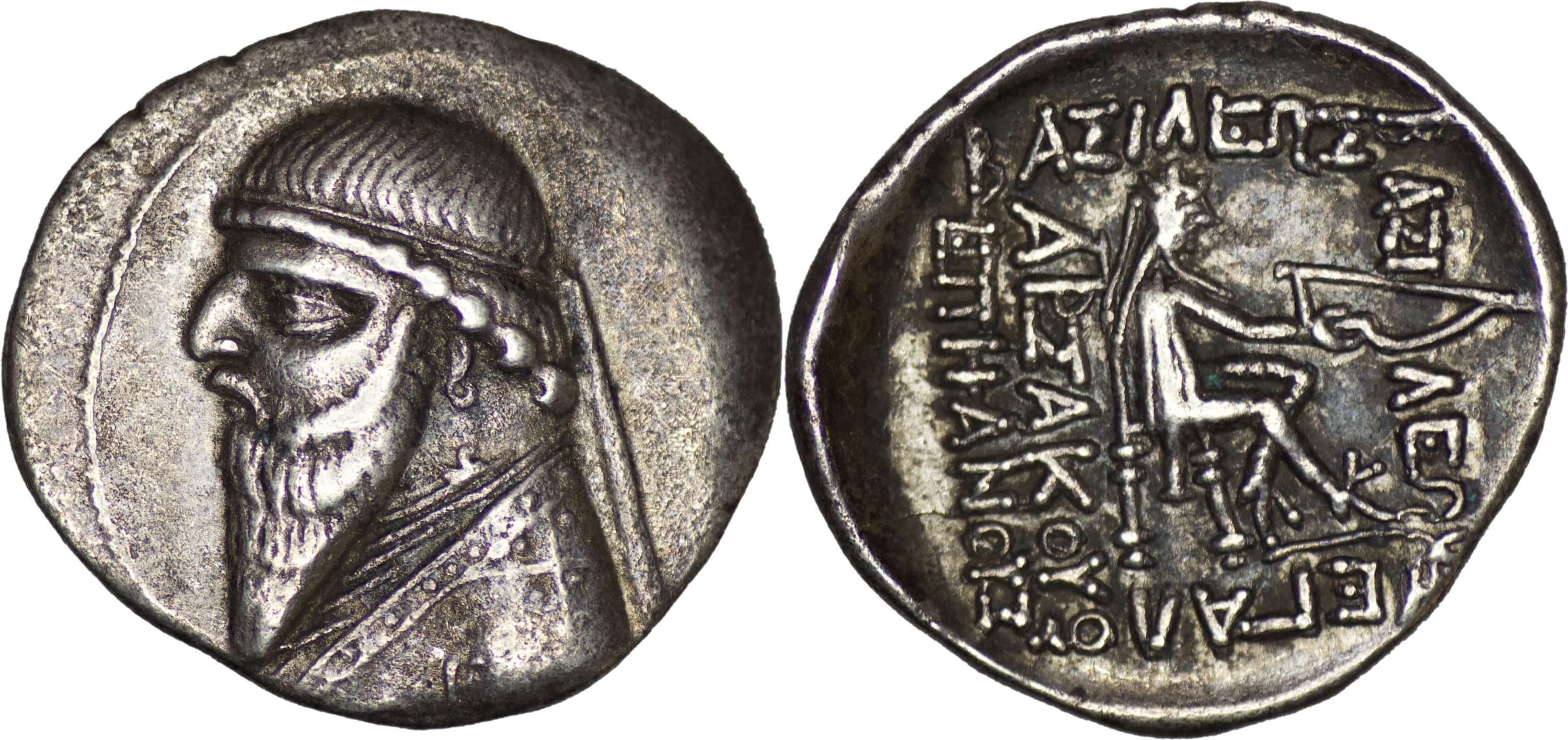 1145 Parthian Empire. Mithradates II (121-91 BC). AR Drachm. Ekbatana mint
