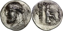Parthian Empire. Mithradates II (121-91 BC). Fourrée Drachm. (Ancient Forgery)