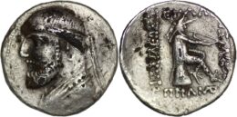 1146 Parthian Empire. Mithradates II (121-91 BC). Fourrée Drachm. (Ancient Forgery)