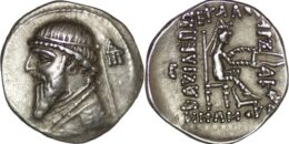1147 Parthian Empire. Mithradates II (121-91 BC). AR Drachm. Rhagae mint