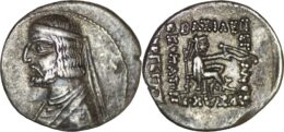 1148 Parthian Empire. Arsaces XVI (ca 78-62/1 BC). AR Drachm. Rhagae mint