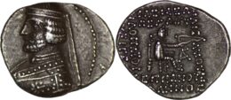 1149 Parthian Empire. Pharaates III (ca 70/69-58/7 BC). AR Drachm. Ekbatana mint