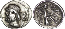 1150 Parthian Empire. Phraates II (138-127 B.C.). AR Drachm. Tambrax mint
