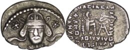 1156 Meherdates (Vonones II), Usurper (AD 49-50). Drachm. Ekbatana
