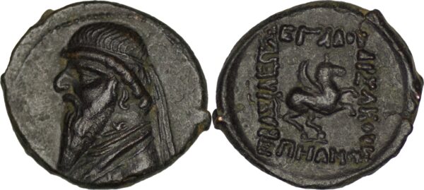 Parthian Empire. Mithradates II (121-91 BC). AE Tetrachalkous. Rhagae mint