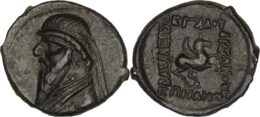 1158 Parthian Empire. Mithradates II (121-91 BC). AE Tetrachalkous. Rhagae mint