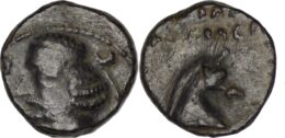 Parthian Empire. Orodes II (circa 57-38 BC). AE chalkus. Ekbatana