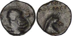 1167 Parthian Empire. Orodes II (circa 57-38 BC). AE chalkus. Ekbatana