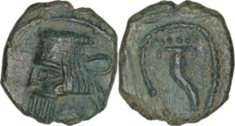 1168 Parthian Empire. Artabanos IV (c. AD 10-38). AE Chalkous. Ekbatana.