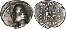 1169 Parthian Empire. Orodes II. (58/7 - 38 BC). AR Obol. Rhagae mint.