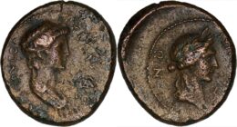 1191 Roman Provincial AE