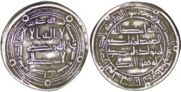 Umayyad. AR Dirham. Wasit mint. AH 126