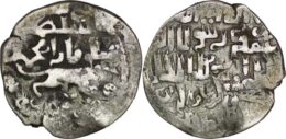 QUTLUGHKHANID: Shah Sultan, 1295-1303, AR dirham. RARE
