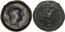 Seleucid Empire. Antiochos IV Epiphanes (175-164 BC). Æ Dichalkon. Seleukeia on the Tigris mint. Struck circa 173/2–164 BC