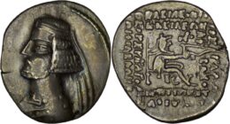 Parthian Empire. Mithradates IV (Circa 58-55 BC). AR Drachm. Rhagai mint