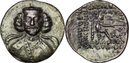Parthian Empire. Phraates III (70/69-58/7 BC). Drachm. Ekbatana mint, circa 62
