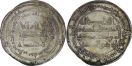 Umayyad Caliphate. AR Dirham. Al-Jazira mint. AH 130 (AD 747/8)