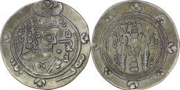 Tabaristan. Farkhan (711-731 AD). AR Hemidrachm. PYE 76