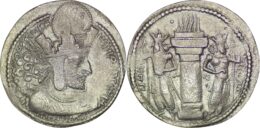 Sasanian Empire. Shapur I, 240-272. AR Drachm. Mint I (‘Ctesiphon’)