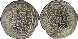 Safavid. Isma’il I, (1501-1524). AR Shahi. Herat