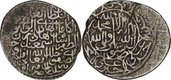 Safavid. Isma’il I, (1501-1524). AR Shahi. Herat