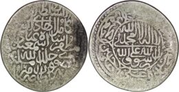 Safavid. Isma’il I, (1501-1524). AR Shahi. Herat. AH 916