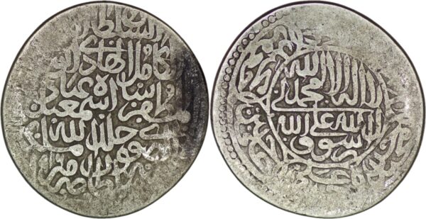 Safavid. Isma’il I, (1501-1524). AR Shahi. Herat. AH 916