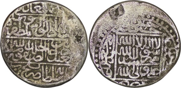 Safavid. Isma’il I, (1501-1524). AR Shahi. Balkh