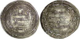Umayyad, al-Walid I. AR Dirham. Wasit, AH 96