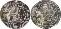 Umayyad, Yazid ibn ‘Abd al-Malik. AR Dirham. Wasit, AH 105