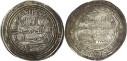 Umayyad, al-Walid I. AR Dirham. Wasit, AH 95