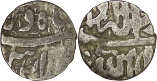 Safavid.'Abbas I (1588-1629). AR Shahi. Ardabil