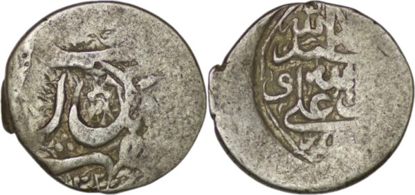 Safavid.'Abbas I (1588-1629). AR Shahi. Isfahan. AH 1023