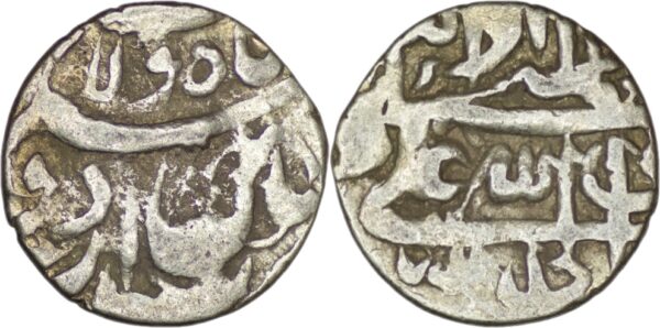 Safavid.'Abbas I (1588-1629). AR Shahi. Ardabil