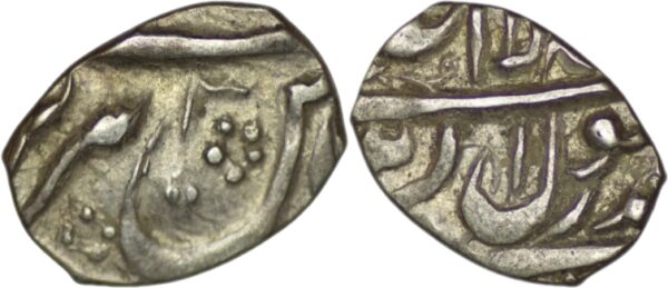 Safavid.'Abbas I (1588-1629). AR Bisti. Tabriz. AH 1023