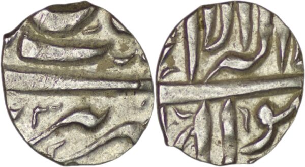 Safavid.'Abbas I (1588-1629). AR Bisti. Tabriz. AH 1023