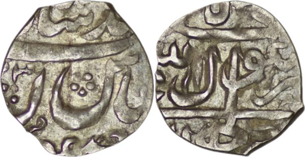 Safavid.'Abbas I (1588-1629). AR Bisti. Isfahan. AH 1023