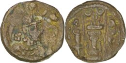 Sasanian Empire. Yazdgard I, AD 399-420. Æ Pashiz