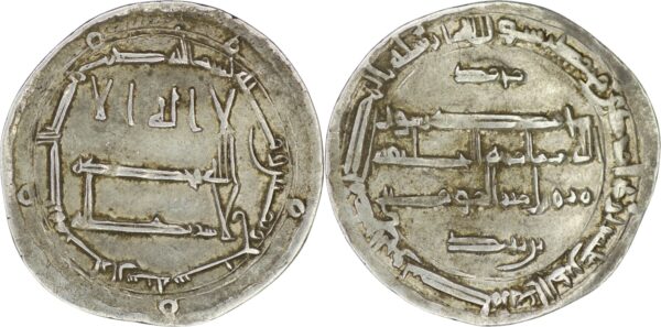 Abbasid. al-Rashid (786-809) AR Dirham. Arran. AH 187. Citing the governor Muhammad b. Yazid