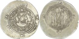 Abbasid. Tabaristan. Temp al-Mansur. Umar b. al-‘Ala (AD 771-780). AR Hemidrachm. Year 122