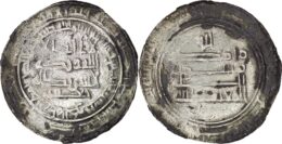 Abbasid. al-Mu’tamid (870-892). AR Dirham. Mah al-Kufa. AH 257. Citing the heir as Ja’far