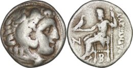 Macedonia. Alexander III the Great (336-323 BC). AR drachm