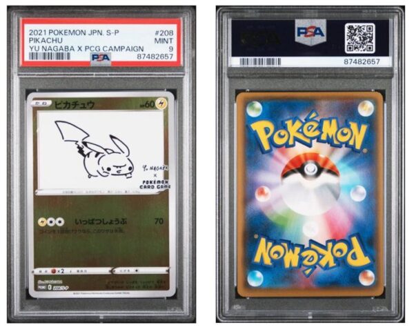 Pokémon Graded card - PROMO - YU NAGABA X PCG CAMPAIGN - #208 - PIKACHU - PSA 9