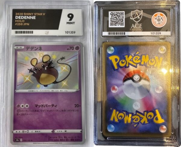 Pokemon Card Dedenne 250/190 S4a Shiny Star V Baby Shiny Japanese Ace 9