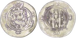 Abbasid. Tabaristan. Anonymous, Afzut type. AR Hemidrachm. Year 130