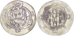 Abbasid. Tabaristan. Anonymous, Afzut type. AR Hemidrachm. Year 130